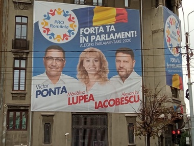 Prahova - Alexandru Iacobescu, un apropiat al fostului deputat Sebastian Ghiţă şi cel căruia Ghiţă i-a împrumutat o sumă mare de bani, candidează pentru un loc în Parlament pe listele Pro România
