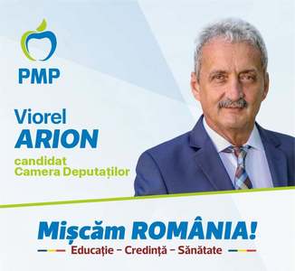 Viorel Arion, candidat PMP pentru Camera Deputaţilor: PMP este singurul partid care îşi asumă deschis reducerea numărului de parlamentari la maxim 300, revenirea la alegerea primarilor în două tururi şi eliminarea pensiilor speciale (P)