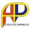 Avocatul Poporului: Respingerea rapoartelor de activitate pentru anii 2018, 2019 şi 2020 ale instituţiei încalcă dispoziţiile constituţionale şi legale
