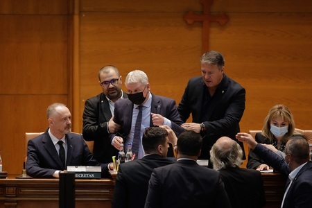 Deputatul PNL Cristian Băcanu: Alianţa USR PLUS - PSD - AUR a blocat azi, a doua oară, sancţionarea parlamentarilor AUR care l-au bruscat pe Florin Roman