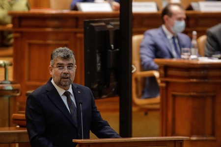 Marcel Ciolacu, despre preluarea de către PSD a preşedinţiei Camerei Deputaţilor: ”Dacă se creionează o majoritate. Le-am spus şi colegilor, mi-e suficientă funcţia de şef la ciuma roşie”