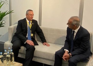 Premierul Ciucă, discuţii cu preşedintele partidului de guvernământ din Cipru, Averof Neofytou, în marja Congresului PPE / I-a urat succes la alegerile prezidenţiale de anul viitor
