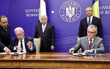 Program de cooperare în învăţământul superior între România şi Palestina - Accentul este pus pe dezvoltarea cooperării directe între universităţi, însă sunt încurajate cercetarea academică, schimbul de studenţi şi valorificarea Programului Erasmus+ 
