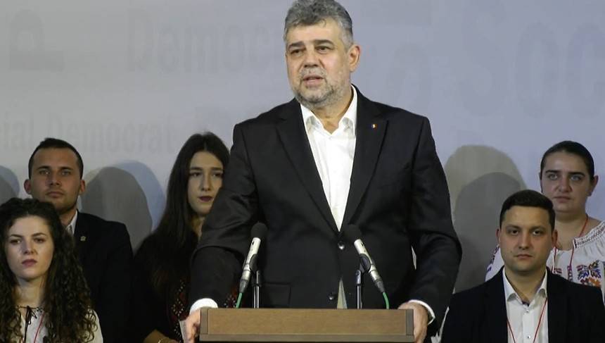 Liderul PSD Marcel Ciolacu, despre comasarea alegerilor în 2024: Cred că e bine să avem o discuţie. Nu ne-am făcut o opinie pe acest subiect