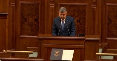 Marcel Ciolacu: Constituţia din 1923 a avut caracterul unui proiect de ţară, acesta nefiind afectat de dezbaterile politice specifice dintre putere şi opoziţie / Este cel mai bun exemplu pentru noi toţi cei de astăzi