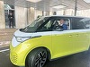 Ministrul Mediului: Susţinem achiziţia de maşini electrice prin Rabla Plus. Anul acesta vom lansa un program şi pentru microbuze electrice. Încurajăm transportul în comun, mersul pe bicicletă sau pe jos, nu doar în Vinerea Verde