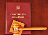 CCR va dezbate, pe 13 decembrie, sesizarea preşedintelui Klaus Iohannis în legătură cu legea privind administrarea porturilor şi căilor navigabile