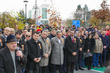 Ministrul Agriculturii: Istoria României este scrisă de români, de eroii neamului, de cei care au purtat războaiele pentru independentă, libertate şi unitate