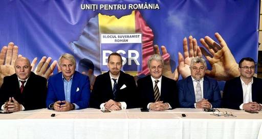 Eugen Teodorovici, director în cadrul Autorităţii de Audit din Curtea de Conturi, cercetat de Comitetul de Etică după ce a participat la lansarea unui partid politic


