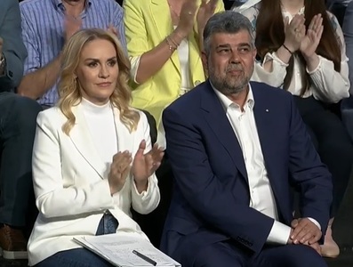 Gabriela Firea: Domnul primar general s-a luptat cu aproape toţi oamenii din Bucureşti. S-a luptat cu persoanele cu dizabilităţi pentru că le-a tăiat stimulentul, s-a luptat cu copiii pentru că i-a lăsat să meargă la şcoală în trei schimburi