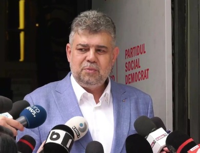 Marcel Ciolacu: Dacă mă uit la cei care au câştigat, nu văd profilul trecutului, dimpotrivă / În politică, trebuie să vezi realităţile, trebuie să vezi schimbările şi dorinţele electoratului. Atunci, cu certitudine vei câştiga alegerile