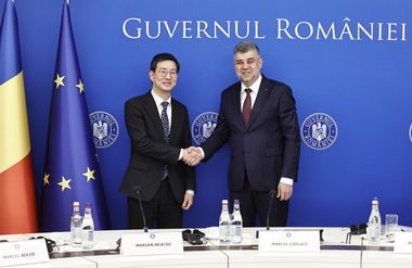 Premierul Marcel Ciolacu, după întâlnirea cu delegaţia FMI: Menţinerea stabilităţii macroeconomice, ritmul susţinut al investiţiilor şi continuarea reformelor sunt obiectivele Guvernului României pentru acest an