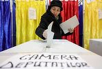 INSCOP - Intenţia vot alegerile parlamentare - AUR conduce în preferinţele electoratului, urmat de PSD, PNL şi USR / Apropape trei sferturi dintre cei chestionaţi declară că în mod sigur ar merge la vot