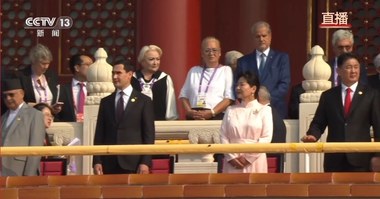 Dăncilă, explicaţii după ce a fost la parada de la Beijing: Am fost invitată de preşedintele Xi Jinping. Consider că este foarte important, este foarte important pentru mine, că am fost invitată şi cred că este un pas important în prietenia România-China