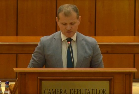 UPDATE - AUR a depus moţiune simplă împotriva ministrului Mediului, Diana Buzoianu şi cere calendar pentru finalizarea hidrocentralelor şi obligarea guvernului să reia de urgenţă lucrările / Moţiunea, dezbătută luni şi supusă votului miercuri