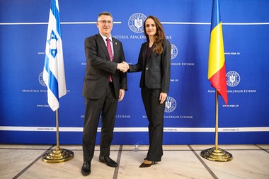 Ministrul de Externe israelian, la Bucureşti – A discutat cu omologul român despre necesitatea dezarmării Hamas, ajutorul umanitar şi accesul la asistenţă medicală în Fâşia Gaza / Oana Ţoiu: Trebuie cu toţii să contribuim la o pace durabilă
