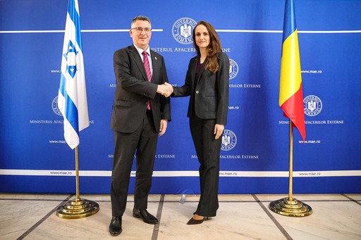 Ministrul de Externe israelian, la Bucureşti – A discutat cu omologul român despre necesitatea dezarmării Hamas, ajutorul umanitar şi accesul la asistenţă medicală în Fâşia Gaza / Oana Ţoiu: Trebuie cu toţii să contribuim la o pace durabilă