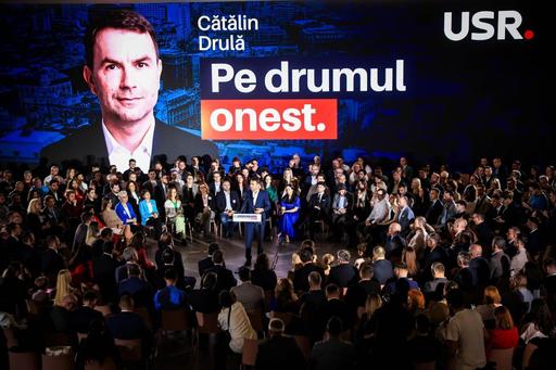 Drulă, la lansarea candidaturii: Alegerea pe care trebuie să o facem pe 7 decembrie va fi între continuarea drumului onest deschis de Nicuşor Dan şi a lăsa Bucureştiul din nou pe mâna grupărilor de interese / Provocare lansată contracandidaţilor