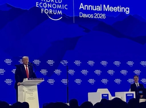 Premierul Bolojan: Ani de zile n-am avut niciun reprezentant, niciun ministru, la Davos / N-a fost nimic deosebit în acest aspect