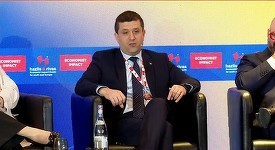 Conferinţa The Economist – Miruţă: Trebuie discutat despre cum transformarea digitală este folosită pentru a introduce fake news. Ca inginer de software, spun că singura modalitate de a lupta împotriva algoritmilor este de a folosi, de asemenea, algoritmi