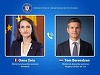 Oana Ţoiu, după găsirea Coifului de aur de la Coţofeneşti: România a încasat suma de 5,85 milioane de euro, fonduri care vor fi restituite după ce expertiza de specialitate va confirma starea de conservare a obiectelor / Procesul continuă în Assen
