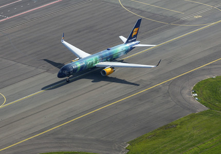 Aproape 30 de pasageri care au ajuns la Amsterdam cu o cursă Tarom vor să se întoarcă în România, speriaţi de atentatele din Belgia
