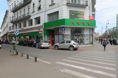 Arad: Câţiva angajaţi de la Profi susţin că li s-a cerut să vândă produse expirate pentru a reduce pierderile unităţii