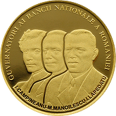 BNR lansează trei monede pentru a celebra foştii guvernatori Ion Câmpineanu, Mihail Manoilescu şi Ion Lapedatu
