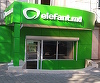 Retailerul elefant.ro se extinde în Moldova