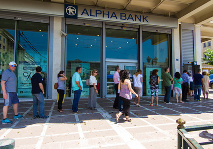 Alpha Bank a obţinut în România un profit înainte de taxe de 4,3 milioane euro în primul trimestru, după pierderi în 2015