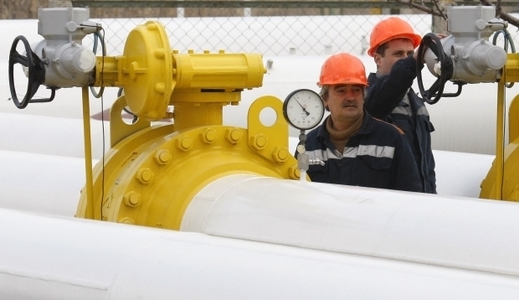 Acord între România şi Ucraina pentru ca gazele să poată fi furnizate în ambele sensuri prin conducta Isaccea - Negru Vodă 

