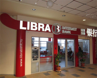 Libra Bank şi-a mărit profitul net de peste două ori în primul semestru, la 25 milioane lei