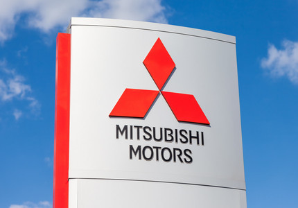 Japonia ordonă Mitsubishi să oprească vânzarea altor 8 modele pentru care a subestimat consumul