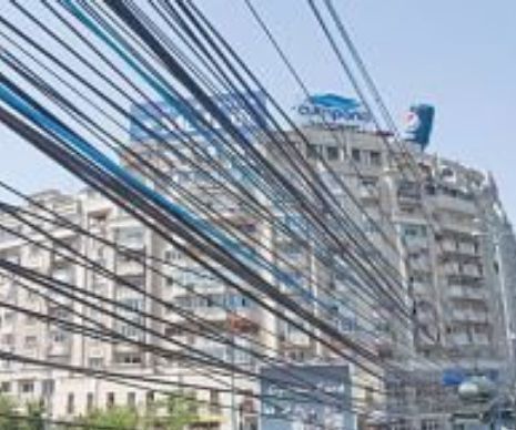 Consiliul Concurenţei analizează tranzacţia prin care grupul UTI a vândut Netcity către Direct One 