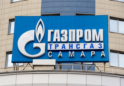 Gazprom ar putea ajunge la un acord antitrust cu UE în octombrie