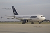 Ultimul avion Airbus A310 din flota Tarom a fost retras, acesta a aterizat sâmbătă de la Madrid. GALERIE FOTO