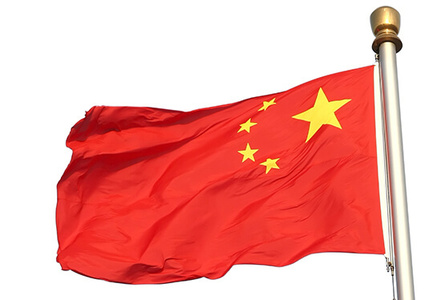 China a adoptat o lege controversată pentru securitatea cibernetică