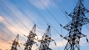 ANRE: Energia electrică pentru populaţie se va ieftini cu până la 9,04% în 2017
