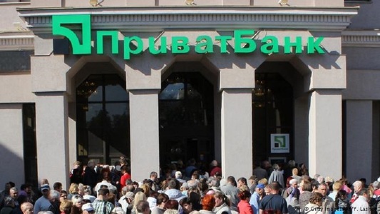 Ucraina naţionalizează cea mai mare bancă din ţară, PrivatBank