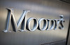 Moody's: Relaxarea fiscală din România poate afecta perspectivele bugetare şi competitivitatea economiei. Agenţia de rating estimează încetinirea creşterii economice la 3,7% în 2017 şi un deficit bugetar de peste 3% din PIB