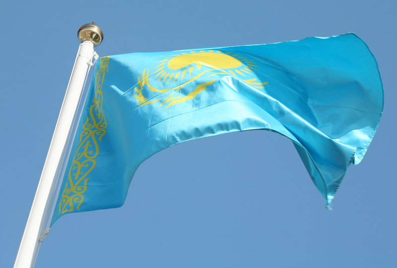 Kazahstanul plăteşte 4,5 miliarde de dolari pentru a salva de la colaps cea mai mare bancă a ţării 