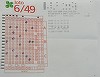 Câştigătorul premiului de 16,7 milioane lei la Loto 6/49, un vasluian în jur de 40 de ani, s-a prezentat miercuri să-şi ridice banii 