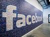 Facebook lucrează la o aplicaţie de conţinut video