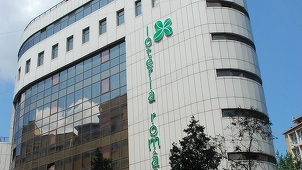 Curtea de Conturi: Loteria Română are terenuri, spaţii şi 19 maşini pe care nu le foloseşte, dar la care plăteşte cheltuieli de întreţinere. Compania a făcut cheltuieli neeconomicoase de 28,8 milioane lei