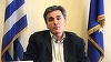 Grecia respinge criticile FMI că nu îşi va respecta angajamentele din programul de salvare