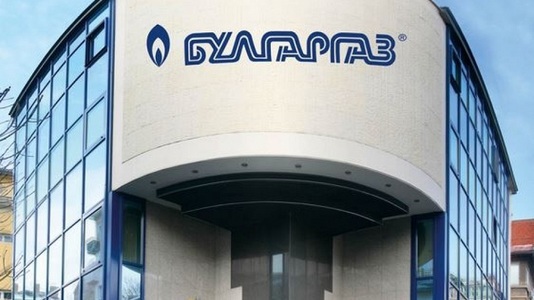 Bulgargaz cere majorarea preţului gazelor naturale în Bulgaria cu aproape o treime, din aprilie