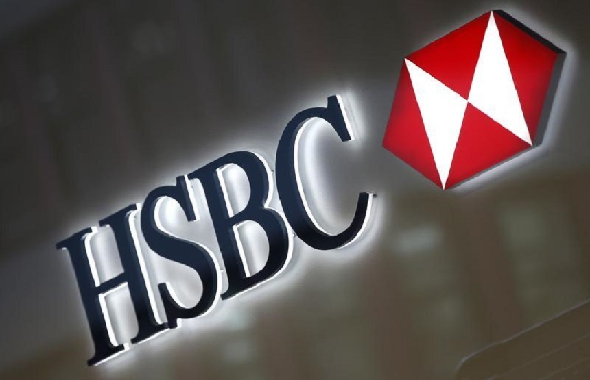 Profitul băncii HSBC a scăzut cu 62% în 2016, la 7,1 miliarde dolari, din cauza revizuirii activelor