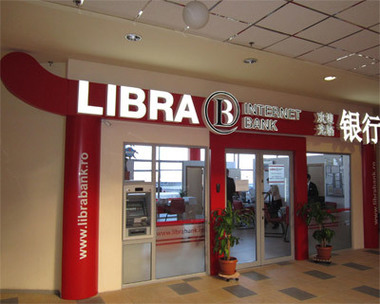 Libra Internet Bank a obţinut anul trecut un profit net în creştere cu 33%, la 32 milioane lei. Banca a atras 10 milioane euro pentru IMM-urile culturale şi creative