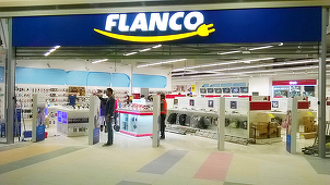Flanco şi-a mărit anul trecut vânzările cu 18%, la 917 milioane lei