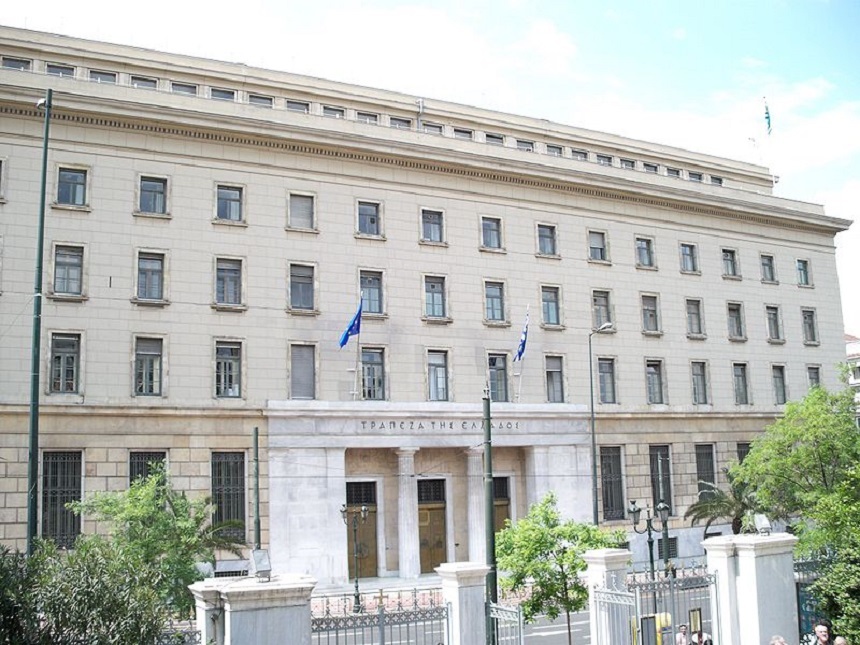 Grecii au reînceput să retragă miliarde de euro din bănci, de teama unei noi crize
